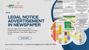 Legal Notice Ads