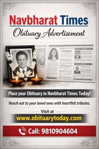 NBT Obituary Ads
