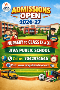 school admission in Faridabad