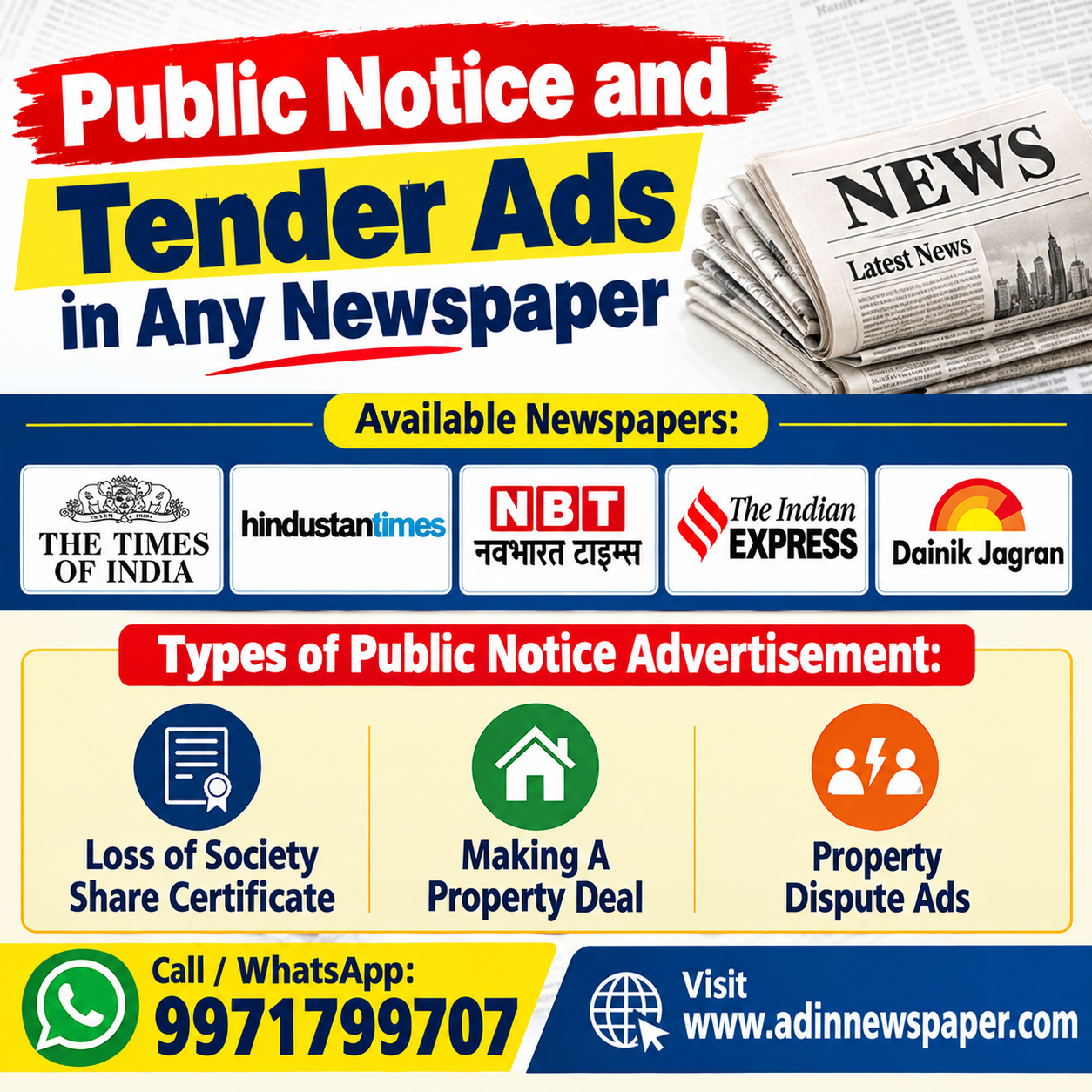 Public Notice Advertisement Adinnewspaper